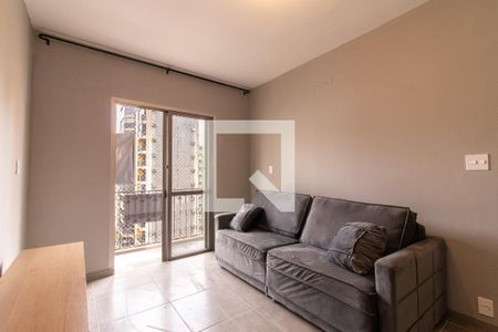 Apartamento para alugar com 1 quarto, 55m² em Cambuí, Campinas