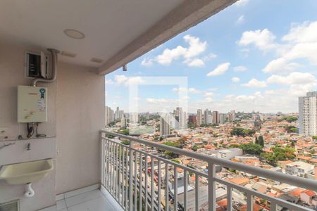 Apartamento para alugar com 2 quartos, 44m² em Vila Prudente, São Paulo