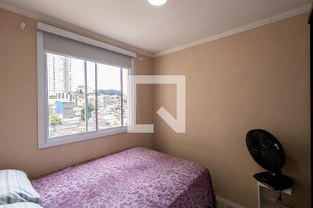 Quarto 1 de apartamento à venda com 2 quartos, 41m² em Vila Penteado, São Paulo