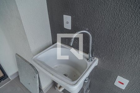 Varanda - Tanque de apartamento para alugar com 2 quartos, 47m² em Mirandópolis, São Paulo