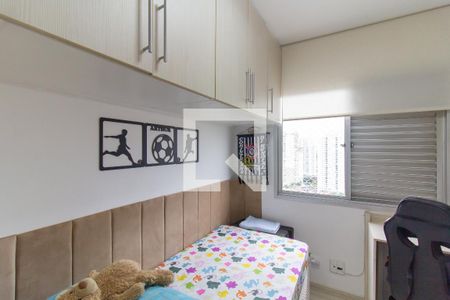 Quarto 2 de apartamento à venda com 2 quartos, 48m² em Barra Funda, São Paulo