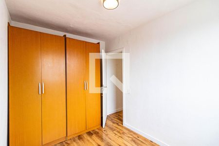 Quarto 01 de apartamento para alugar com 2 quartos, 47m² em Jardim Boa Vista (zona Oeste), São Paulo