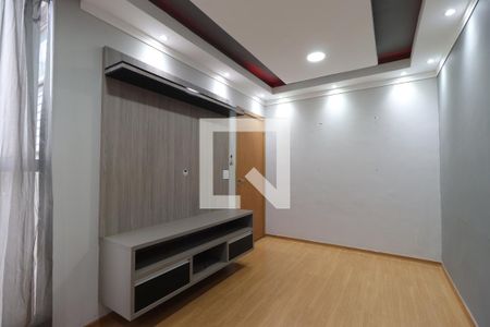 Sala de apartamento para alugar com 2 quartos, 45m² em Jardim Ouro Branco, Ribeirão Preto