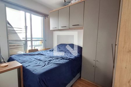 Quarto de apartamento para alugar com 1 quarto, 29m² em Jardim da Gloria, São Paulo