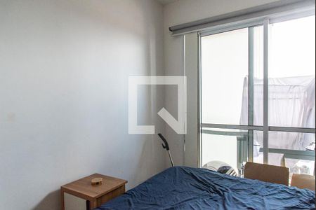 Quarto de apartamento para alugar com 1 quarto, 29m² em Jardim da Gloria, São Paulo