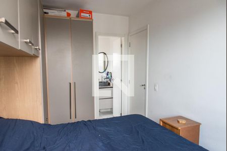 Quarto de apartamento para alugar com 1 quarto, 29m² em Jardim da Gloria, São Paulo