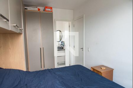 Quarto de apartamento para alugar com 1 quarto, 29m² em Jardim da Gloria, São Paulo