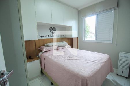 Quarto de apartamento para alugar com 2 quartos, 46m² em Mooca, São Paulo