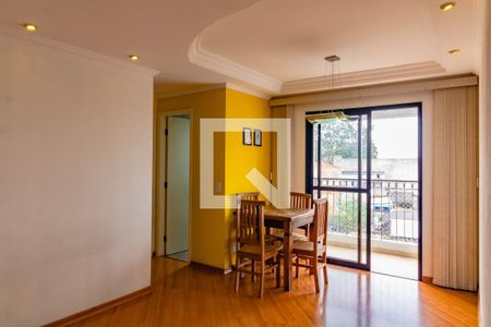 Sala de apartamento para alugar com 2 quartos, 55m² em Vila Santa Catarina, São Paulo