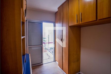 Quarto 1 de apartamento à venda com 3 quartos, 79m² em Vila Sao Pedro, Santo André