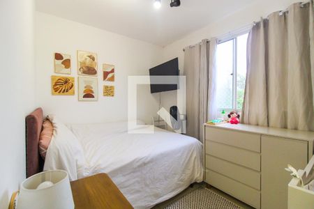 Quarto 1 de apartamento para alugar com 2 quartos, 40m² em Colônia (zona Leste), São Paulo