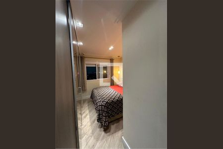 Apartamento à venda com 2 quartos, 78m² em Vila Leonor, São Paulo