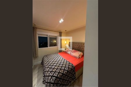 Apartamento à venda com 2 quartos, 78m² em Vila Leonor, São Paulo