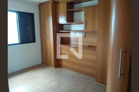 Apartamento à venda com 2 quartos, 80m² em Vila Euro, São Bernardo do Campo