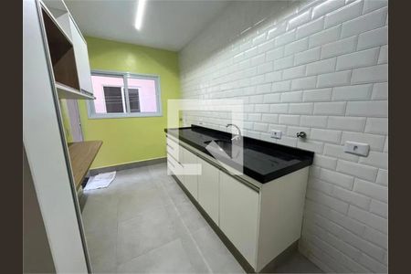 Casa à venda com 3 quartos, 110m² em Ipiranga, São Paulo