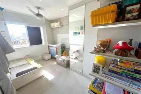 Apartamento à venda com 4 quartos, 178m² em Maracanã, Rio de Janeiro