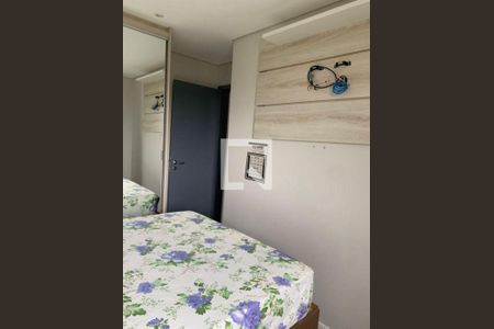 Apartamento à venda com 2 quartos, 50m² em Centro, São Bernardo do Campo