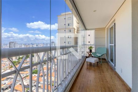 Apartamento à venda com 3 quartos, 114m² em Mooca, São Paulo