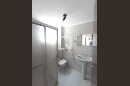 Apartamento à venda com 2 quartos, 72m² em Vila Euclides, São Bernardo do Campo