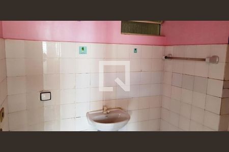 Apartamento à venda com 1 quarto, 32m² em Bela Vista, São Paulo