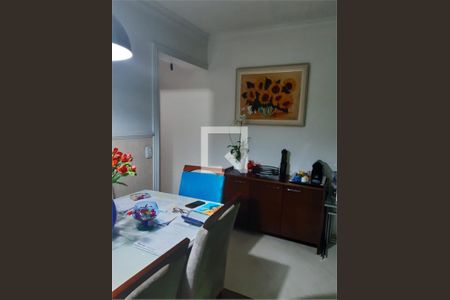 Apartamento à venda com 3 quartos, 86m² em Jardim Itapeva, São Paulo