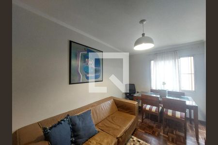 Sala de apartamento à venda com 2 quartos, 48m² em Jardim Campo Grande, São Paulo