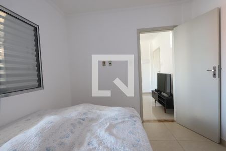 Quarto 1 de apartamento à venda com 2 quartos, 39m² em Vila Mariana, São Paulo