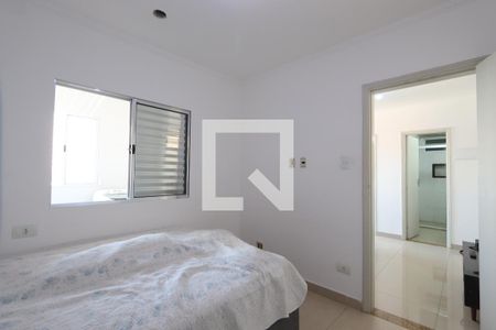 Quarto 1 de apartamento à venda com 2 quartos, 39m² em Vila Mariana, São Paulo