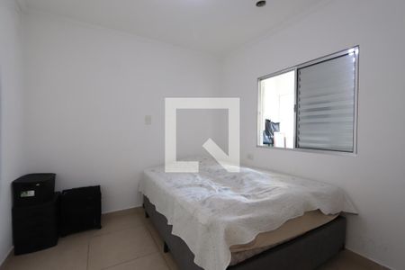 Quarto 1 de apartamento à venda com 2 quartos, 39m² em Vila Mariana, São Paulo