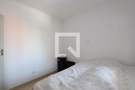 Quarto 1 de apartamento à venda com 2 quartos, 39m² em Vila Mariana, São Paulo