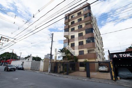 Apartamento à venda com 69m², 2 quartos e 1 vaga Apartamento à venda com 69m², 2 quartos e 1 vagaFachada e portaria