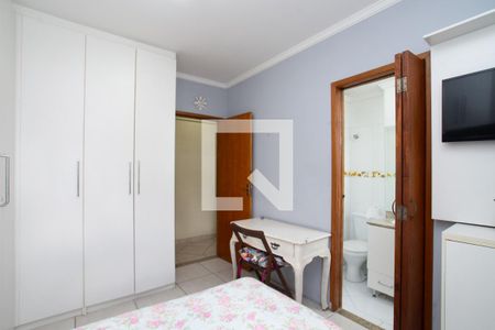 Apartamento à venda com 69m², 2 quartos e 1 vaga Apartamento à venda com 69m², 2 quartos e 1 vagaSuíte 2