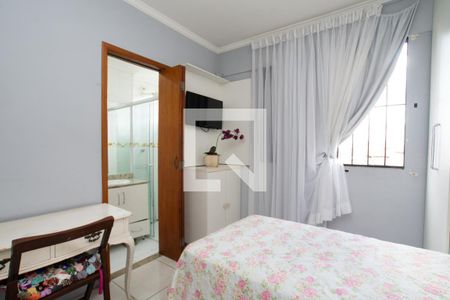 Apartamento à venda com 69m², 2 quartos e 1 vaga Apartamento à venda com 69m², 2 quartos e 1 vagaSuíte 2