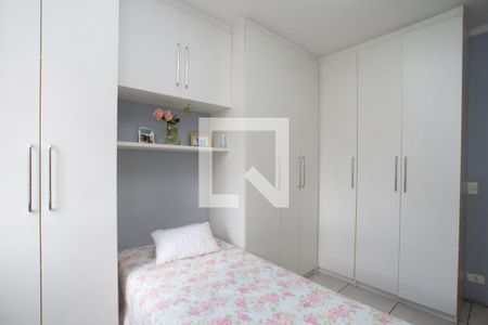Apartamento à venda com 69m², 2 quartos e 1 vaga Apartamento à venda com 69m², 2 quartos e 1 vagaSuíte 2