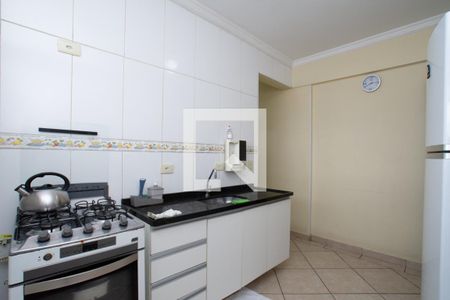 Apartamento à venda com 69m², 2 quartos e 1 vaga Apartamento à venda com 69m², 2 quartos e 1 vagaCozinha