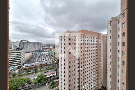 Vista do Quarto 1 de apartamento à venda com 2 quartos, 35m² em Várzea da Barra Funda, São Paulo