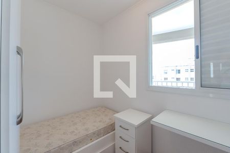 Quarto 1 de apartamento para alugar com 2 quartos, 54m² em Baixo Augusta, São Paulo