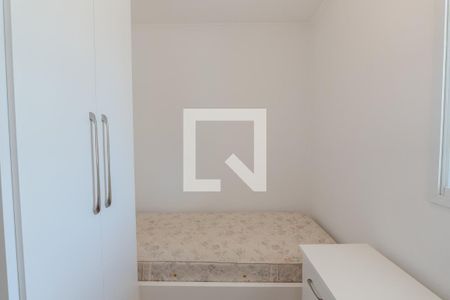 Quarto 1 de apartamento para alugar com 2 quartos, 54m² em Baixo Augusta, São Paulo