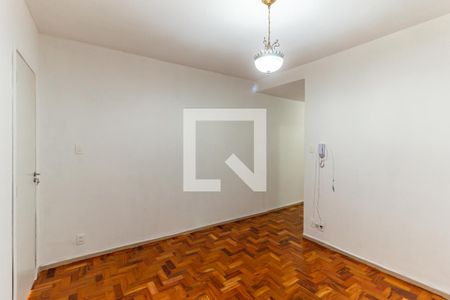 Sala de apartamento para alugar com 1 quarto, 42m² em Vila Buarque, São Paulo