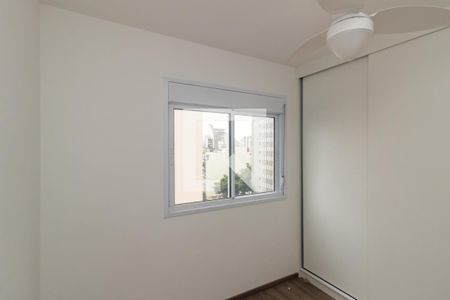 Quarto de apartamento para alugar com 1 quarto, 25m² em Vila Buarque, São Paulo