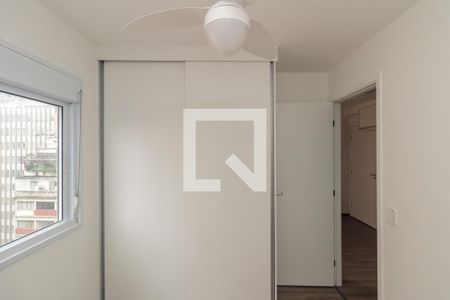 Quarto de apartamento para alugar com 1 quarto, 25m² em Vila Buarque, São Paulo