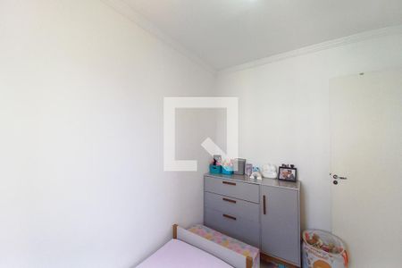 Quarto 1  de apartamento à venda com 2 quartos, 47m² em Loteamento Parque São Martinho, Campinas