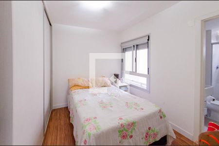 Suíte 1 de apartamento à venda com 2 quartos, 67m² em Luxemburgo, Belo Horizonte