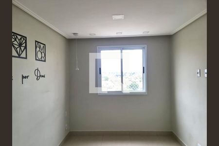 Quarto 1 de apartamento para alugar com 2 quartos, 48m² em Centro, Guarulhos