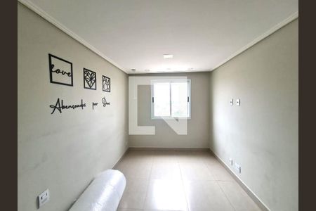 Quarto 1 de apartamento para alugar com 2 quartos, 48m² em Centro, Guarulhos