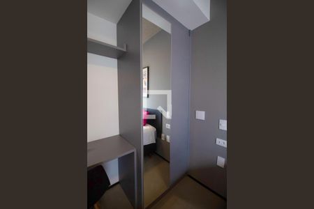 Suíte de kitnet/studio à venda com 1 quarto, 18m² em Cerqueira César, São Paulo