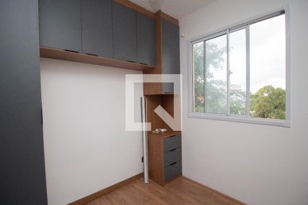 Quarto 1 de apartamento à venda com 2 quartos, 33m² em Piqueri, São Paulo