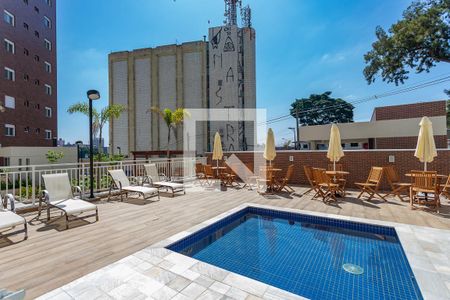 Apartamento à venda com 45m², 2 quartos e 1 vaga Apartamento à venda com 45m², 2 quartos e 1 vagaÁrea comum - Piscina