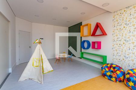 Apartamento à venda com 45m², 2 quartos e 1 vaga Apartamento à venda com 45m², 2 quartos e 1 vagaBrinquedoteca