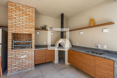 Apartamento à venda com 45m², 2 quartos e 1 vaga Apartamento à venda com 45m², 2 quartos e 1 vagaÁrea comum - Churrasqueira